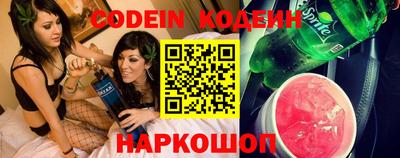 ПСИЛОЦИБИНОВЫЕ ГРИБЫ Кулебаки