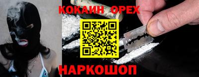 ПСИЛОЦИБИНОВЫЕ ГРИБЫ Кулебаки