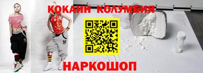 ПСИЛОЦИБИНОВЫЕ ГРИБЫ Кулебаки