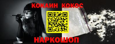 ПСИЛОЦИБИНОВЫЕ ГРИБЫ Кулебаки
