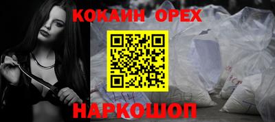 первитин Кунгур