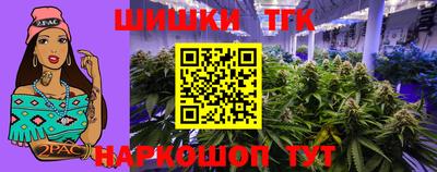 первитин Кунгур