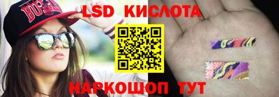 ПСИЛОЦИБИНОВЫЕ ГРИБЫ Кулебаки