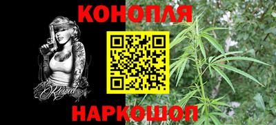 шишки Кумертау
