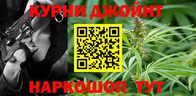 ПСИЛОЦИБИНОВЫЕ ГРИБЫ Кулебаки