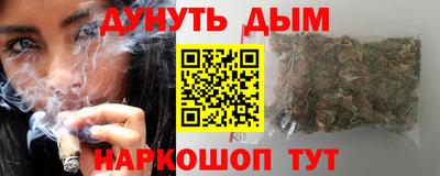 первитин Кунгур