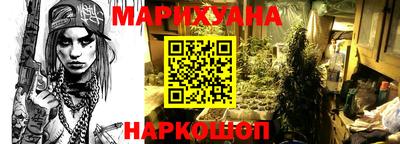 ПСИЛОЦИБИНОВЫЕ ГРИБЫ Кулебаки