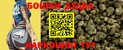 первитин Кунгур