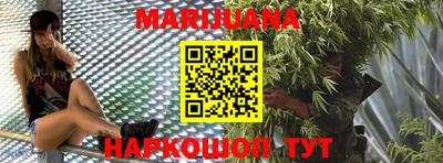 ПСИЛОЦИБИНОВЫЕ ГРИБЫ Кулебаки