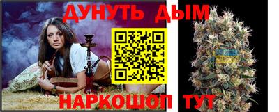 шишки Кумертау