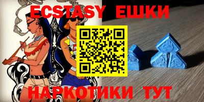 шишки Кумертау