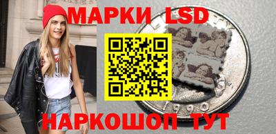 шишки Кумертау