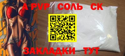 ПСИЛОЦИБИНОВЫЕ ГРИБЫ Кулебаки