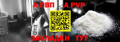 первитин Кунгур