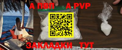 ПСИЛОЦИБИНОВЫЕ ГРИБЫ Кулебаки