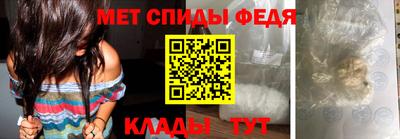 шишки Кумертау