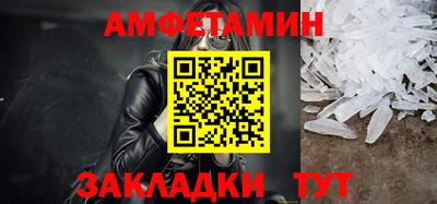 ПСИЛОЦИБИНОВЫЕ ГРИБЫ Кулебаки