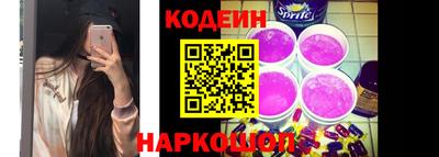 шишки Кумертау