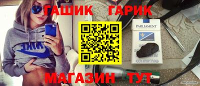 ПСИЛОЦИБИНОВЫЕ ГРИБЫ Кулебаки