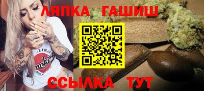 ПСИЛОЦИБИНОВЫЕ ГРИБЫ Кулебаки
