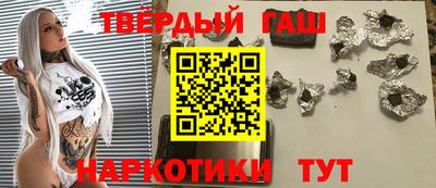 первитин Кунгур