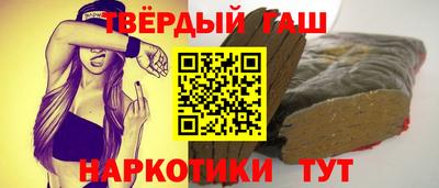шишки Кумертау