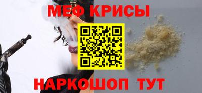 ПСИЛОЦИБИНОВЫЕ ГРИБЫ Кулебаки