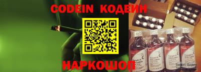 первитин Кунгур