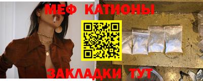 первитин Кунгур